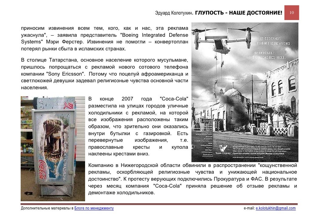 Мусульманский Секс 13 Лет Целки Очень Новый Мусульманский Секс 13 Лет Целки Очень Новый